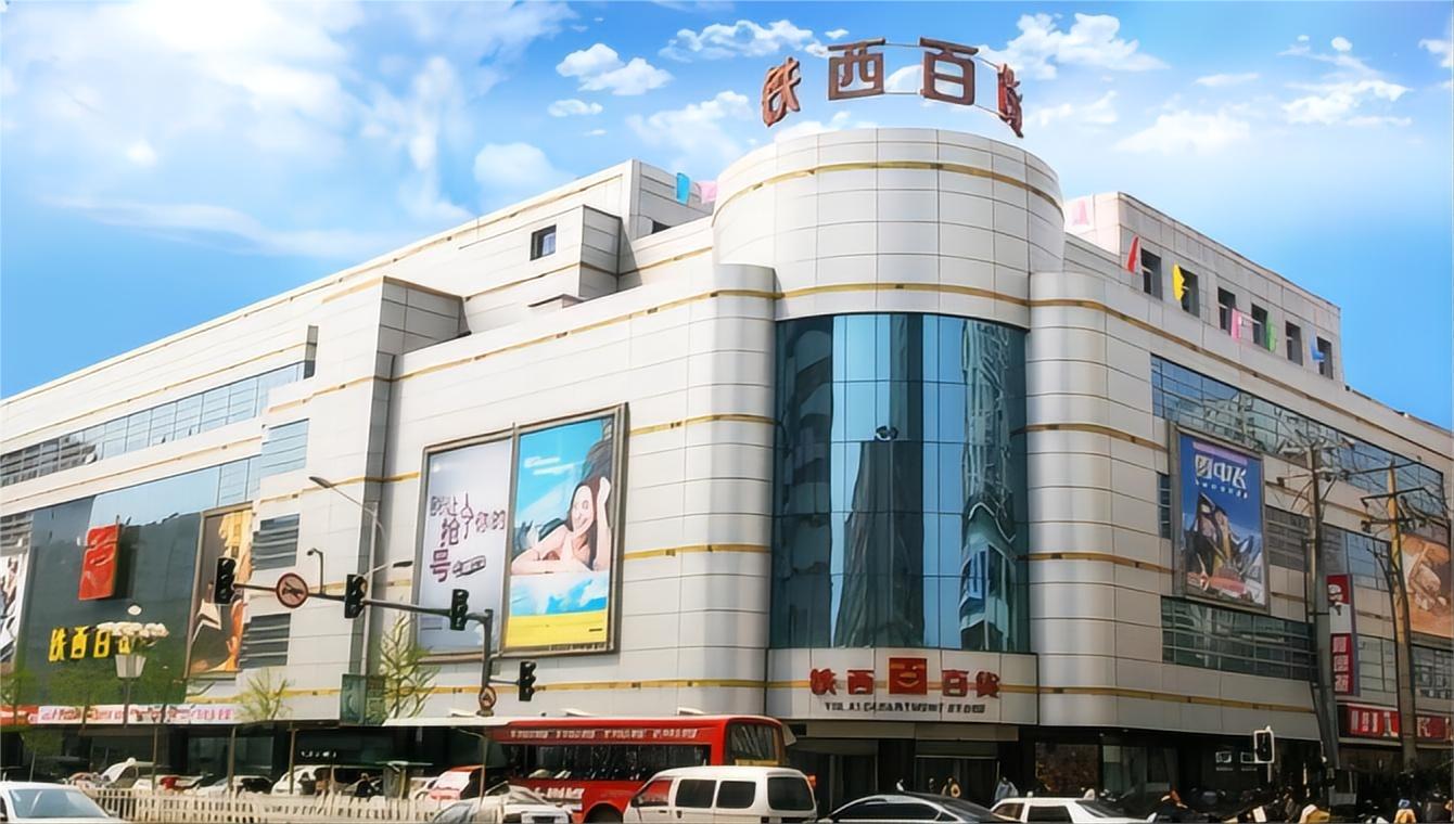 金色回憶，感恩回饋 ——尋找2023年的黃金伙伴  您的每一次選擇，都是我們珍貴的記憶